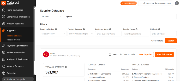 Jungle Scout Supplier Database