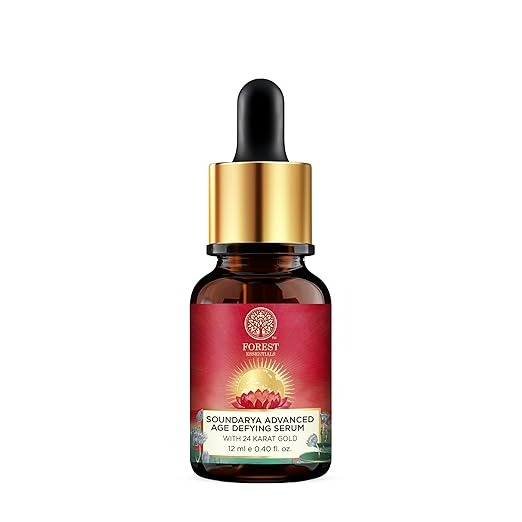 Soundarya Facial Serum