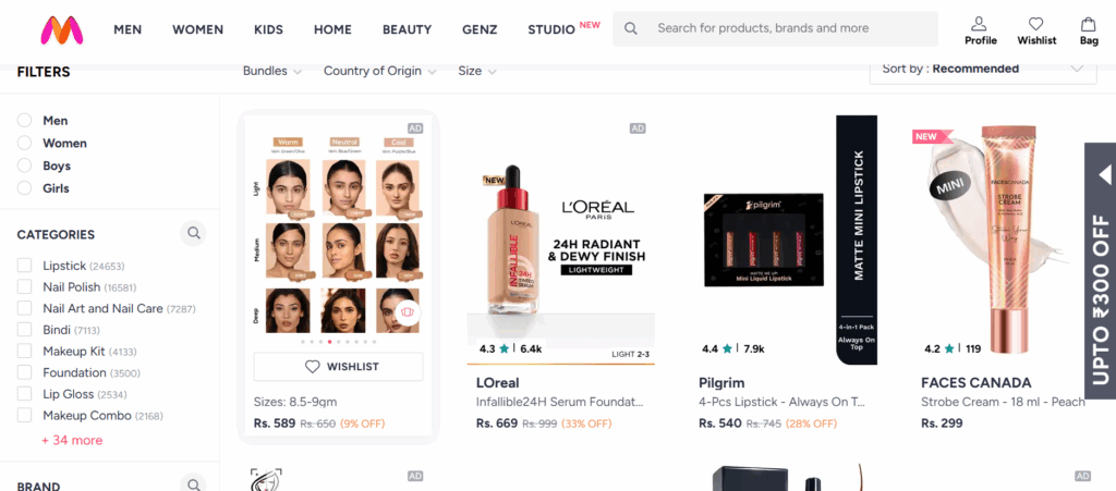 Makeup products on Myntra