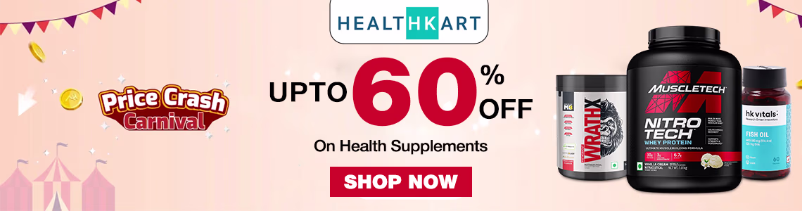 Healthkart Offer 