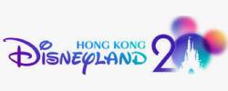 Hong Kong Disneyland