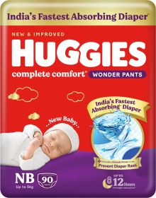 Huggies New Born Diapers (90 Pieces)