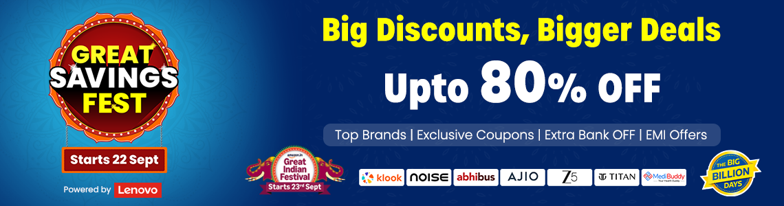 CG Great Savings Fest