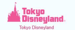 Tokyo Disneyland