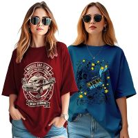 AUSK Oversized Womens T-Shirt
